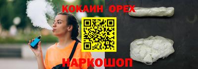 мдма Коммунар