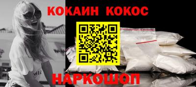мдма Коммунар
