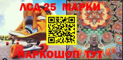 экстази Конаково