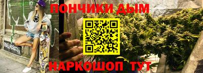 мдма Коммунар