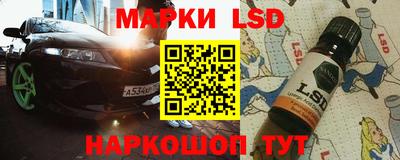 мдма Коммунар