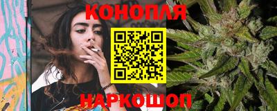 экстази Конаково