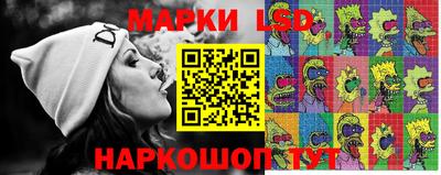 COCAINE Комсомольск-на-Амуре