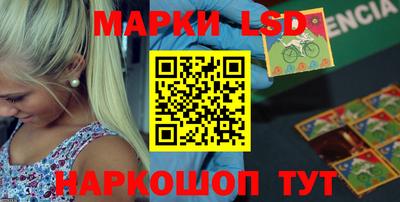 мдма Коммунар