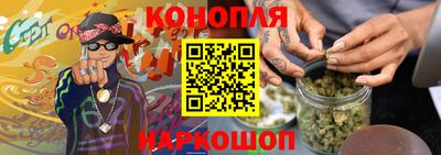 экстази Конаково