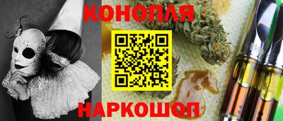 экстази Конаково