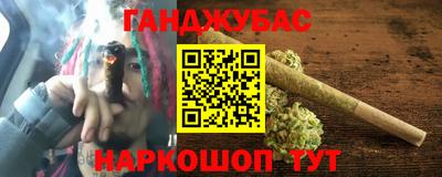 экстази Конаково