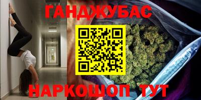 COCAINE Комсомольск-на-Амуре