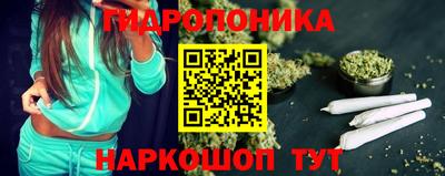 COCAINE Комсомольск-на-Амуре