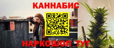 экстази Конаково