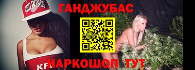 меф Краснознаменск