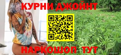 COCAINE Комсомольск-на-Амуре