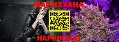 COCAINE Комсомольск-на-Амуре