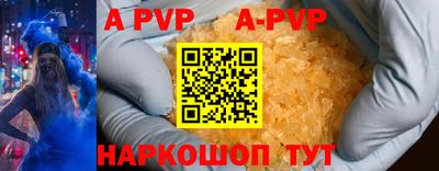 мдма Коммунар