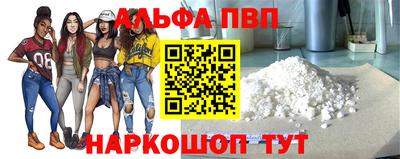 экстази Конаково