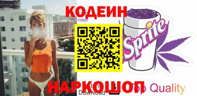 мдма Коммунар