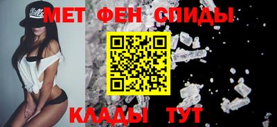 экстази Конаково