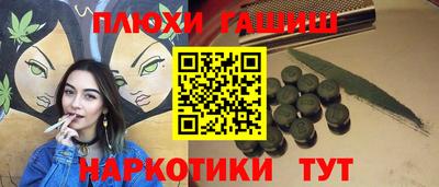 мдма Коммунар