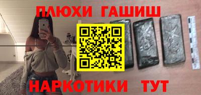 меф Краснознаменск