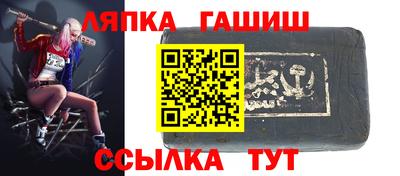 COCAINE Комсомольск-на-Амуре