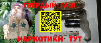 мдма Коммунар