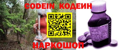 МДПВ Краснодар