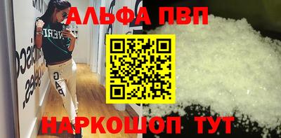 мдма Коммунар