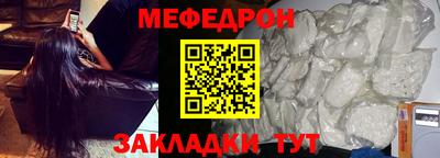 мдма Коммунар