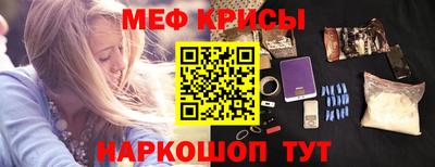 МДПВ Краснодар